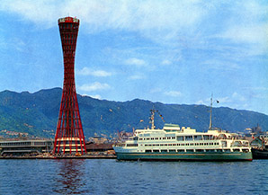 アンティーク絵葉書・古写真にみる懐かしの風景・町並み アンティーク絵葉書・古写真にみる懐かしの風景・町並み