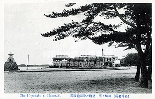 古絵葉書にみる第13回九州沖縄八県連合共進会
