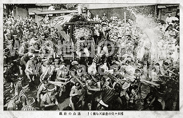 絵葉書・古写真にみる博多祇園山笠／昭和のレトロ風景