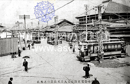 絵葉書 古写真にみる京都 四条通り 烏丸交差点界隈の町並み 京都市電